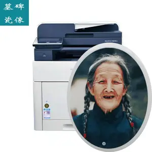 �Ĵ����˴����豸 �ϳ��մɻ�ֽӡˢ�� ��Ԫ���¼�������ӡ����װ����