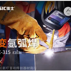��ʿ벻��������彻ֱ��WSME-315��E203�򣩵纸������ȫ�Զ�ˮ�亸��380V��ҵ��