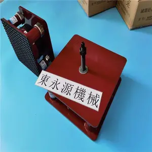 ��������ҵ�������ţ�Ь��������ѡ������