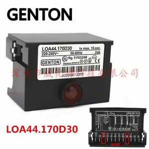 GENTON格通燃烧机控制器LOA44.170D30甲醇柴油程控器