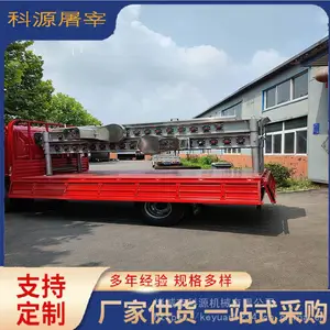 科源宰鸭脱毛设备 杀鹅户用大鹅脱毛机 大鹅脱毛机生产厂家