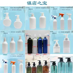 广州宝诚塑料包装制品有限公司
