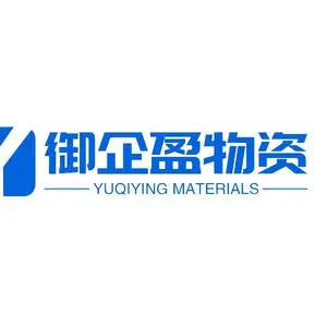 湖北御企盈物资有限公司
