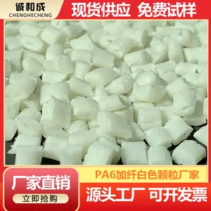 ��ɫPA6������������ ��ǿ30%��ɫPA6����ԭ�� ��ɫ�����͸���PA6������