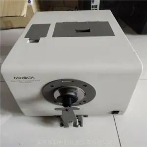 日本美能达分光测色计 CM-3600d