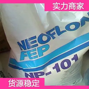 ��� Daikin FEP NEOFLON NC-1500 ��ȫ���ұ�ϩ���ܽ�����