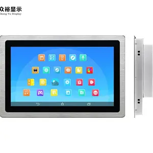 众裕-10.1寸-32英寸电脑工业一体机触摸显示器工控一体机生产厂家