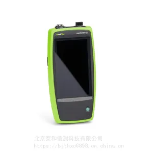 LinkRunner-G2 网络诊断测试仪