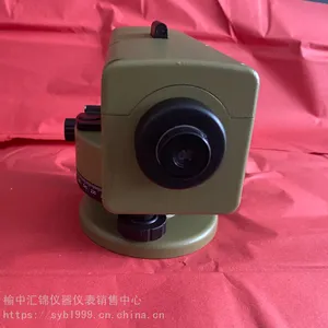 μ��DSZ3ˮ׼��,μ��ˮ׼��У׼ά��