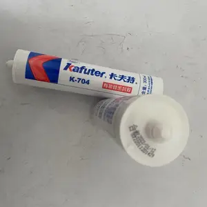 ������ K-704/K-1688�ƽ�/5215/k-5915w