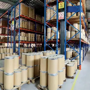 ��ӦʳƷ�� ��ζ����ø ��ø����5000��10��IU/gø�Ƽ� �ߺ���***
