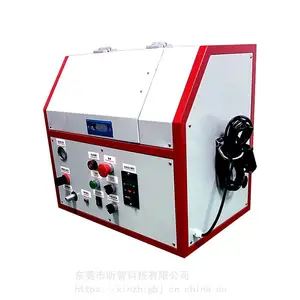 昕智XZ02干冰去毛刺机适用于纳米注塑手机中框塑胶笔记本外壳披锋不伤漆面