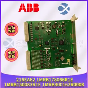ABB 3BSE008572R1 TU847