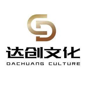 云南达创文化传播有限公司