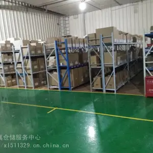 ��ʱ����ֿ���⣬�������ִ��������������һ��
