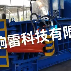 压块拆包机 废钢压块拆包机 金属拆包机 压块检验拆解机