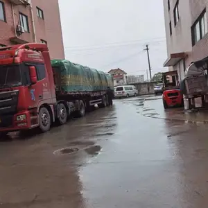 �Ϻ��泵��������������·�泵����װж����·��������߿յ�װ��е����
