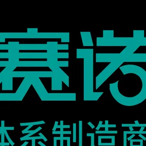 ��˾logo