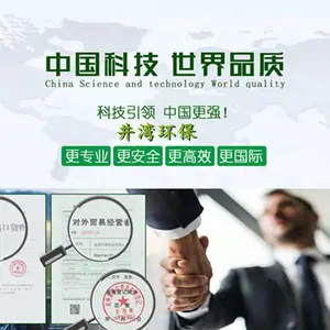 上海百姓品牌除甲醛服务-办公室除甲醛-家庭除甲醛，母婴标准服务