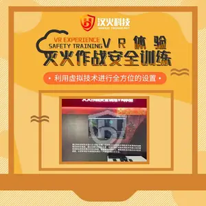 vr����,��ͥ������֪ѧϰvr����ϵͳ��ѯ�Ͼ�����