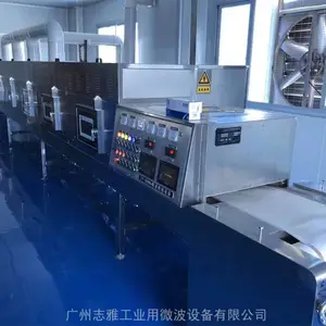 ־�Ż������Ͽ��ٺ�������� ȫ�Զ��� ��������� ZY-100HM