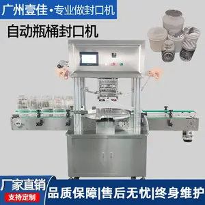 ��ˮ�߱�Ĥ������ڻ���ʽPETĤ����ƿ��Ĥ������Ĥ�Զ���ڻ�