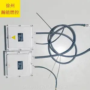 ����ſջ���Զ������HN-RXFY-12ң�ظ��ܵ�����ֶ�Զ�̵����