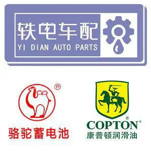 ��˾logo