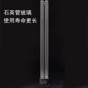 Cnlight/ѩ����H��������ɱ���ƹ��������ƹ�36W��ͷ����������