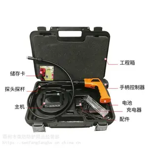 ��ӦSD2.0PLUS����������������ѧ�����Ѿ���¼������������̽����