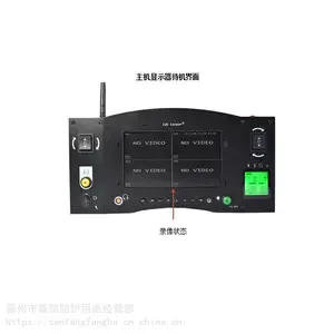 Һ����Ļȫ�Ƕ����߽�������Ƶ̽����BF-V5000E������Ѱ���ܵ�̽ͷ