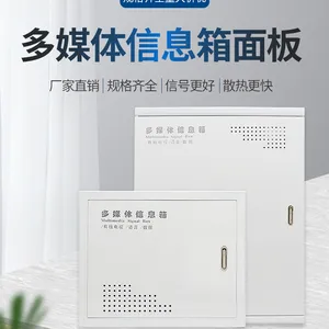 ���ʵ繤��������ð�װ��Ŷ�ý�弯����ģ���������뻧��Ϣ��