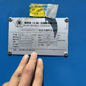 ������ѹ����ά�ޱ�����������BLT-100A ��ѹ��������ѯ