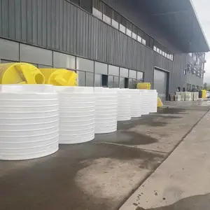 ����ˮ�� ��ˮ��ˮͰ ���󻯹�Ͱҩ��Ͱ�Ӻ����һ�γ���