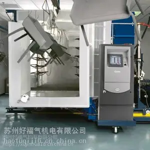 防爆喷粉房 粉房 喷粉房 涂装粉房 涂装喷枪 诺信喷枪