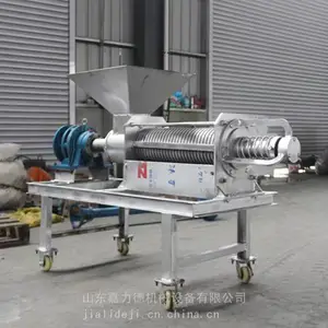 猪牛粪便干湿分离机 300型不锈钢粪便固液分离设备 嘉力德