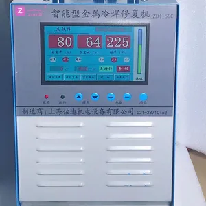 ����ˮ���亸������ ���ʵ�𻨶Ѻ���
