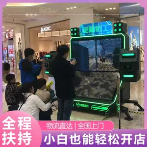 �Ǽ��ع�vr����豸��˫�˾��� ���̿ƻ����� ������Ʒ
