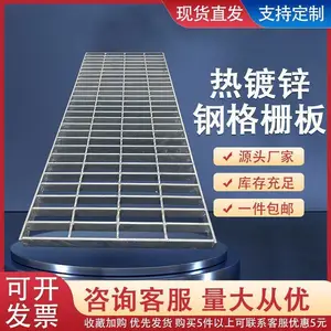 �ǳ��Ÿ�դ�� ����ͨ��ڸָ�� ����ˮ���ǰ�