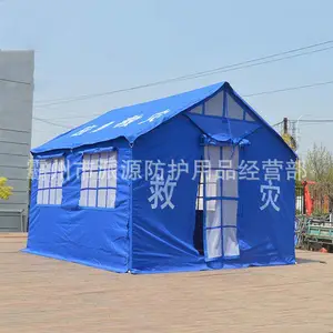������ů�������������ַ����������շ�Ѵ�����������