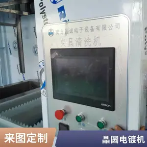���ϵ����豸JCDZ-EG023�� ��ͭ������Բ��ƻ�ȫ�Զ��Ǳ�