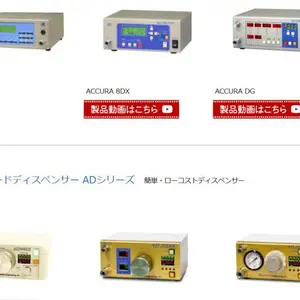 �ձ�IEI���� �㽺�� ������ AD2200C