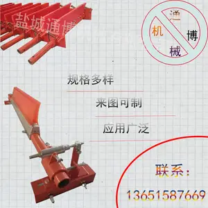 ��ĥ�����¡�����B1000����ɨ��