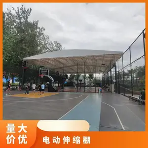 ���Ͳִ������� �������������� ҡ��ʽ��������