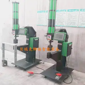 �γ������˫ͷ��í���������Ʒ��