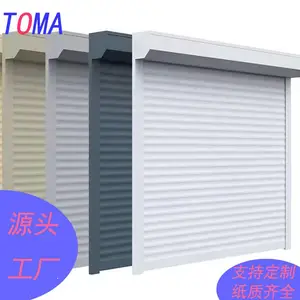 ��Ӧ������̨���������ִ������ŵ����������Ͻ�綯��բ�Ŵ�