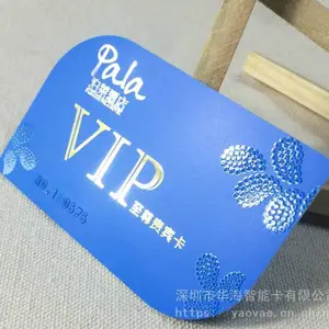 PVC�Ǳ��������Ͽ�Ƭ ĥɰ͸�� ����ӡˢ ��װ���� �˶�Ь�̱���