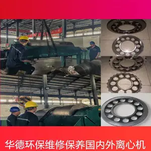������ˮ���Ļ���ƽ��ָ��ߴ籣�������ٳ�