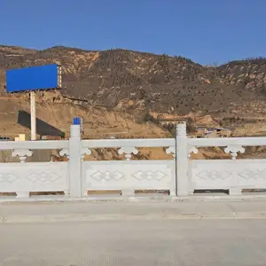 ��Ӧ�γ��л�����ʯ����-ʯ������������-������ʯ¡ʯ���ճ�