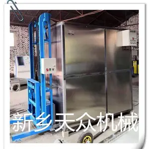 �ͳ������͵ش����豸���� ���������ּ���ˮ���ɻ� ����ѹե��